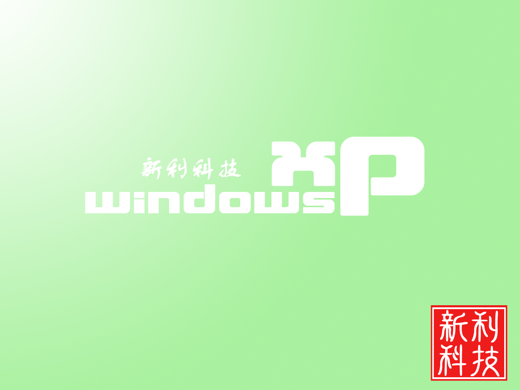 下载欧意交易所APP，开启您的数字货币交易之旅  